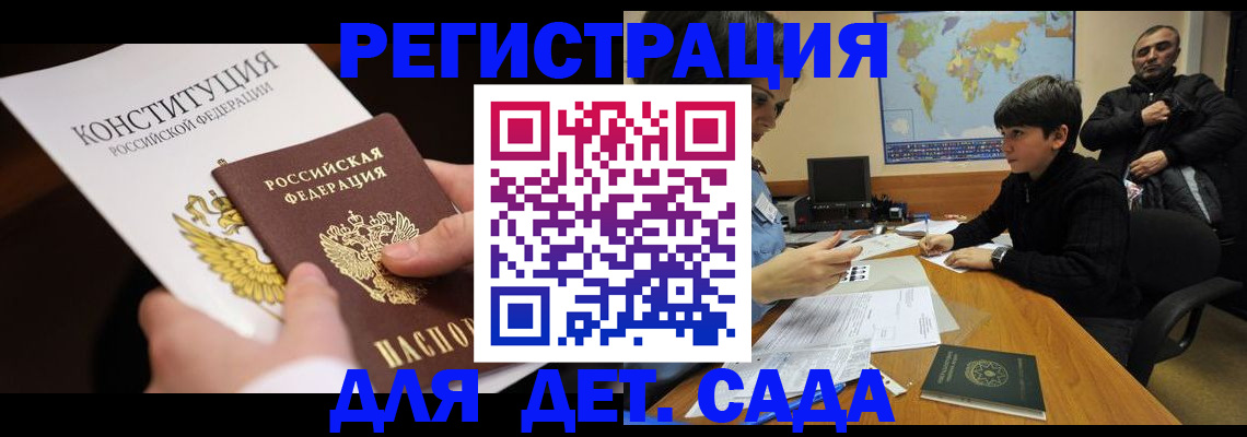 пропишу в квартире в Красноуфимске